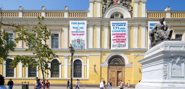 Обучение в Чили для детей, школьников, студентов. Список 10 лучших школ в Чили, рейтинг, цены в 43 учебных программах