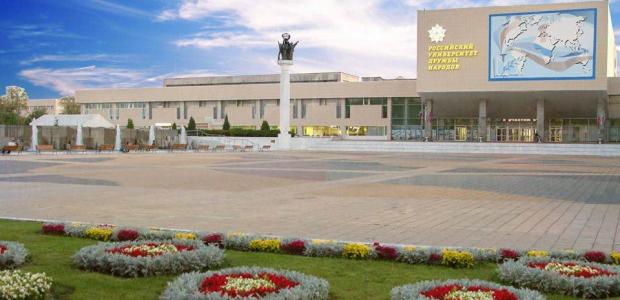 Курсы русского языка в Великобритании. Список школ для подростков, детей, студентов. Стоимость обучения, рейтинг, отзывы