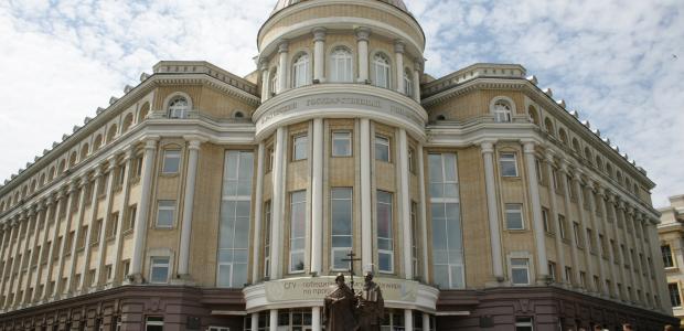 Высшее образование в Саратов - список, стоимость обучения, отзывы, рейтинг
