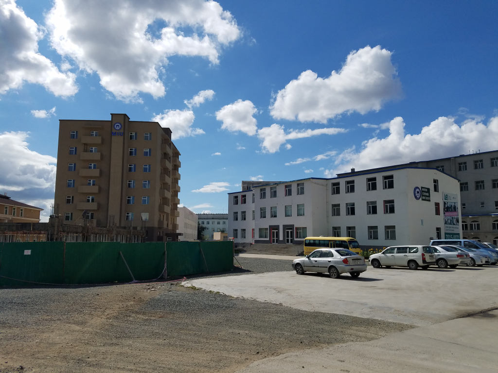 Mongolia International University, Монгольский международный ...