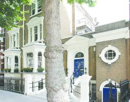 London School of English Лондонская Школа Английского