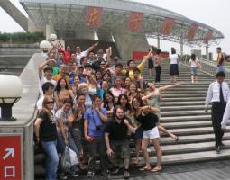 Пекинский государственный институт молодежной политики (Beijing Youth Politics College)