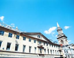 OISE Oxford Summer School Летняя школа OISE Oxford