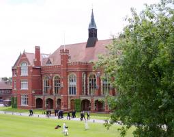 Bedford School Частная школа Бедфорд Скул
