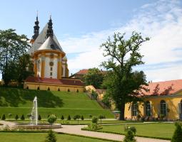 Gymnasium Stift Neuzelle гимназия Gymnasium Stift Neuzelle