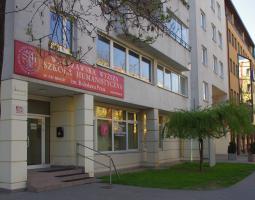 Варшавский Университет Гуманитарных Наук (WWSH im. Bolesława Prusa)