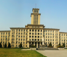 INTO Nankai University Университет INTO Nankai University
