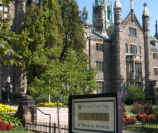 Village Сamps Trinity University Летний лагерь