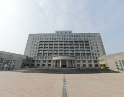 Dongbei University of Finance and Economics — DUFE, Университет Dongbei