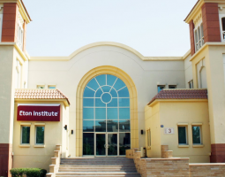Eton Institute Dubai Институт Итон Дубай