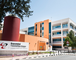 European University Cyprus Европейский Университет Кипра