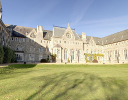 St. Edmund’s School Canterbury Частная школа St. Edmund’s School Canterbury