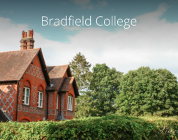 Bradfield College Summer Camp Pilgrims летний лагерь Bradfield College