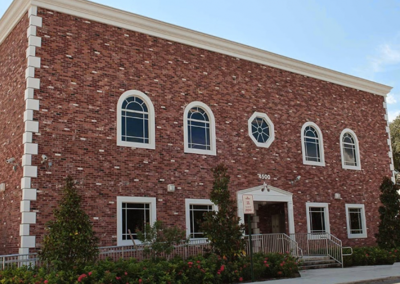 American Heritage School Plantation Florida American Heritage American Heritage School Plantation Florida American Heritage