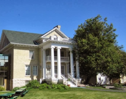 Balmoral Hall School Школа для девочек Балморал Холл