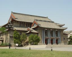 Хэнаньский университет (Henan Daxue)