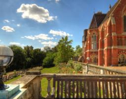 Harrow Summer School Летняя школа Хэрроу Скул