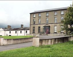 Royal School Cavan Школа Royal School Cavan