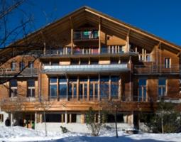 Школа Эколь Ecole d’Humanité