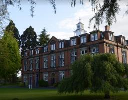 Wrekin College Рекин Колледж Wrekin College