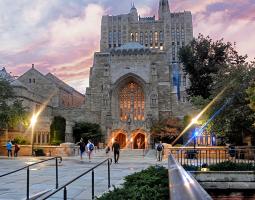 Летний лагерь Йельский Университет (Summer Camp Yale University)