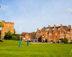 Aysgarth School Частная школа Aysgarth School