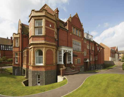 Earlscliffe College Summer School Летняя школа Earlscliffe College