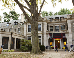 Hun School of Princeton (Частная школа Hun School)
