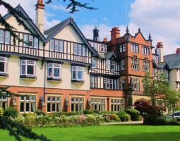 Duchy College Harrogate, Колледж Дьючи в Харрогейте