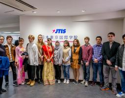 JTIS – Japan Tokyo International School (Международная школа японского языка Japan Tokyo)