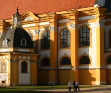Gymnasium Stift Neuzelle гимназия Gymnasium Stift Neuzelle