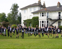 Vinehall School (Начальная школа Vinehall School)