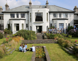 Bandon Grammar School (Школа Западный Корк)