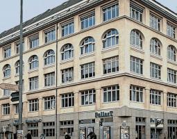 Gisma University of Applied Sciences, Университет и бизнес-школа Gisma