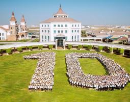 Repton School Dubai Школа Рэптон Скул Дубай