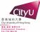 City University of Hong Kong Гонконгский Сити Университет