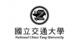 National Chiao Tung University (NCTU) Национальный университет Цзяотун