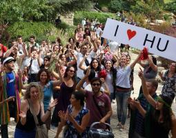 Universita ha-Ivrit bi-Yerushalayim (HUJI) Еврейский университет в Иерусалиме