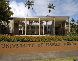 University of Hawaii at Manoa (UH) Гавайский университет в Маноа