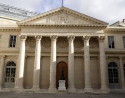 Paris Descartes University (UP5) Университет Декарта(Париж V)