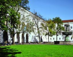 Ludwig-Maximilians-Universität München (LMU) Мюнхенский университет Людвига-Максимилиана