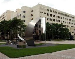 National Chiao Tung University (NCTU) Национальный университет Цзяотун