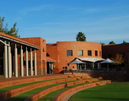 Curtin University Университет Кёртин
