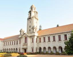Indian Institute of Science (IISc) Индийский научный институт