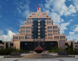 Xian Jiaotong University (XJTU) Сианьский университет Цзяо Тун