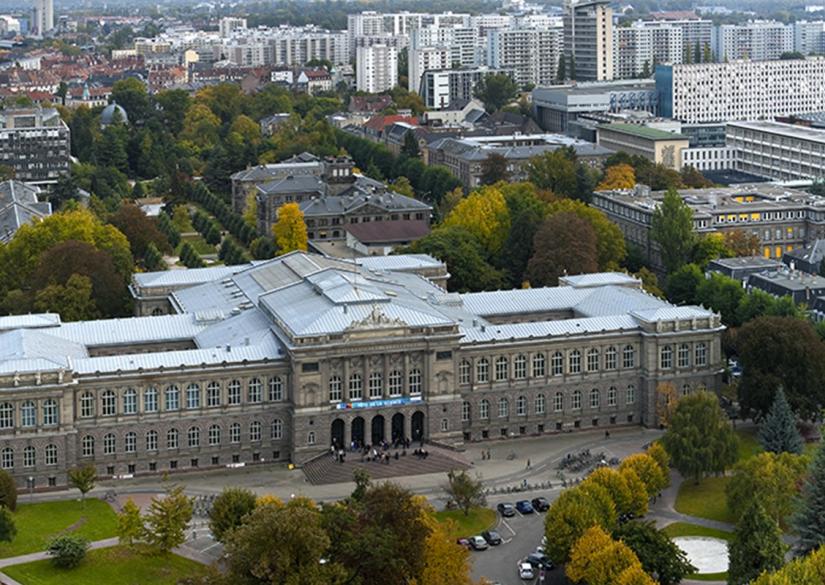 Université de Strasbourg (Unistra или UDS) Страсбургский университет 0