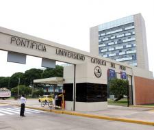 Pontificia Universidad Católica del Perú (PUCP) Папский католический университет Перу 