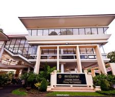 Chiang Mai University (CMU) Чиангмайский университет