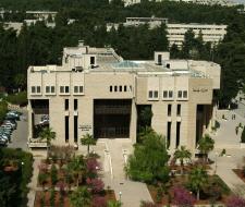University of Jordan (UJ) Иорданский университет