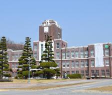 Chonnam National University Национальный университет Чоннам